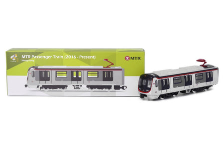 Tiny City MTR08 Die-cast Model Car - MTR Passenger Train (South Island Line)