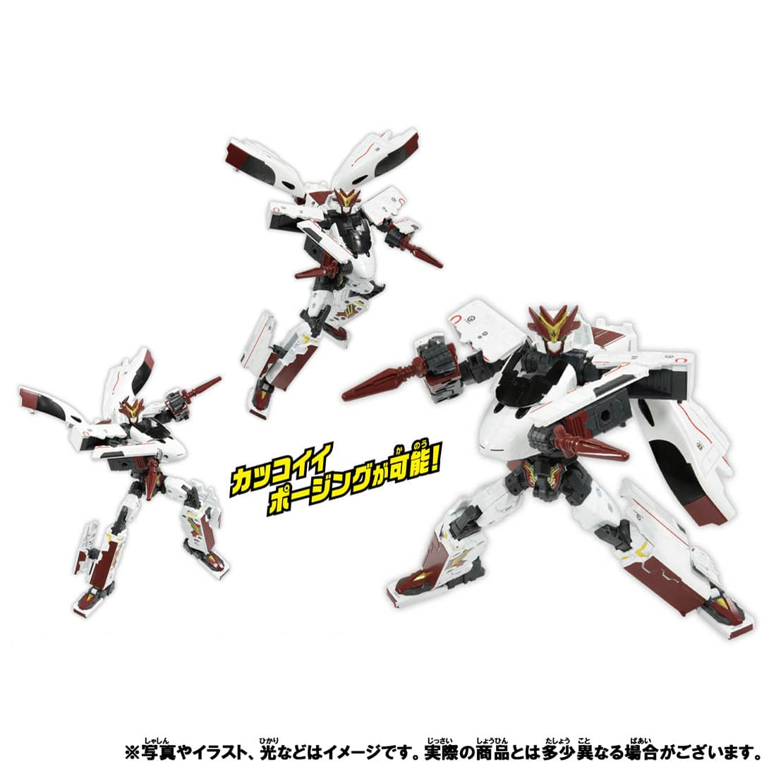 Takara Tomy Plarail Shinkalion Z Series - Z 800 Tsubame Deformation Robot