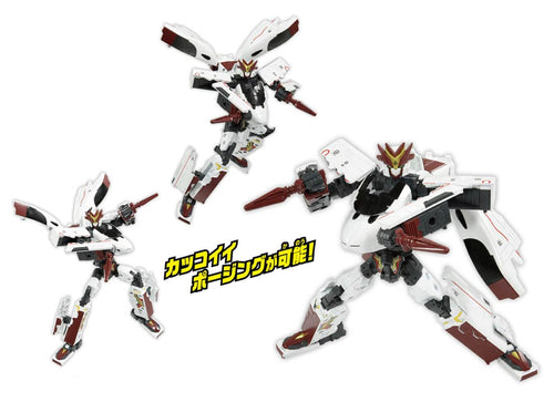 Load image into Gallery viewer, Takara Tomy Plarail Shinkalion Z Series - Z 800 Tsubame Deformation Robot
