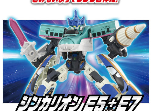 Load image into Gallery viewer, Takara Tomy Shinkansen SGX Shinkalion E5 Hayabusa + E7 Kagayaki Link Combine Set
