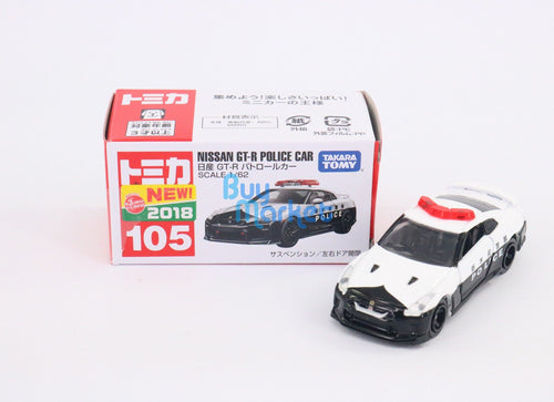 Load image into Gallery viewer, Takara Tomy Tomica #105 Nissan GT-R Police Car Scale 1/62 Diecast Car Toy
