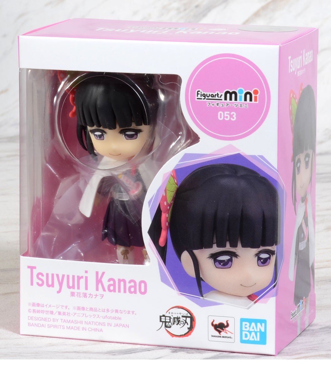 Bandai Tamashii Figuarts Mini Demon Slayer Mini Action Figure - Kanao Tsuyuri