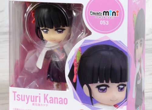 Load image into Gallery viewer, Bandai Tamashii Figuarts Mini Demon Slayer Mini Action Figure - Kanao Tsuyuri
