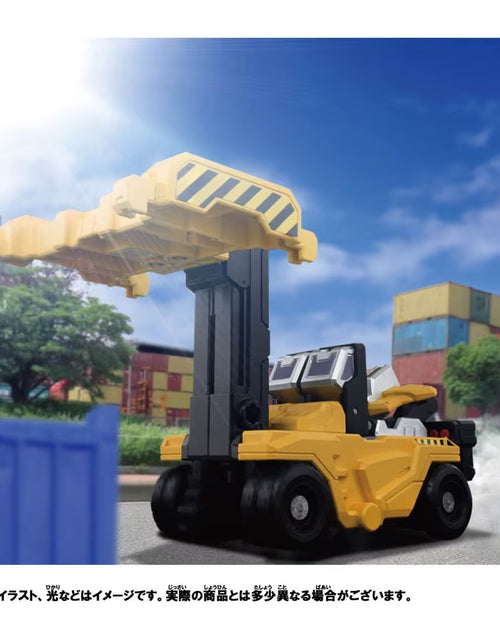 Load image into Gallery viewer, Takara Tomy Shinkansen Deformation Robot SHINKALION CW ERDA Top Lifter
