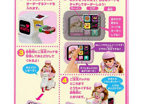 Load image into Gallery viewer, Takara Tomy Licca Set - Delivery Licca Licca-chan Rika (NO DOLL)
