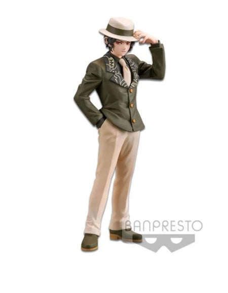 Banpresto Demon Slayer: Kimetsu No Yaiba Figure vol.2 (Muzan Kibutsuji Ver. A)