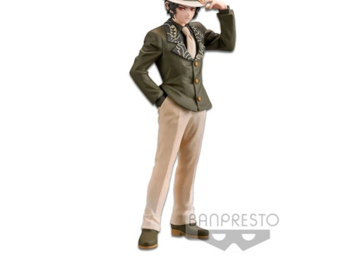 Load image into Gallery viewer, Banpresto Demon Slayer: Kimetsu No Yaiba Figure vol.2 (Muzan Kibutsuji Ver. A)
