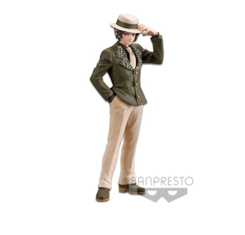 Load image into Gallery viewer, Banpresto Demon Slayer: Kimetsu No Yaiba Figure vol.2 (Muzan Kibutsuji Ver. A)
