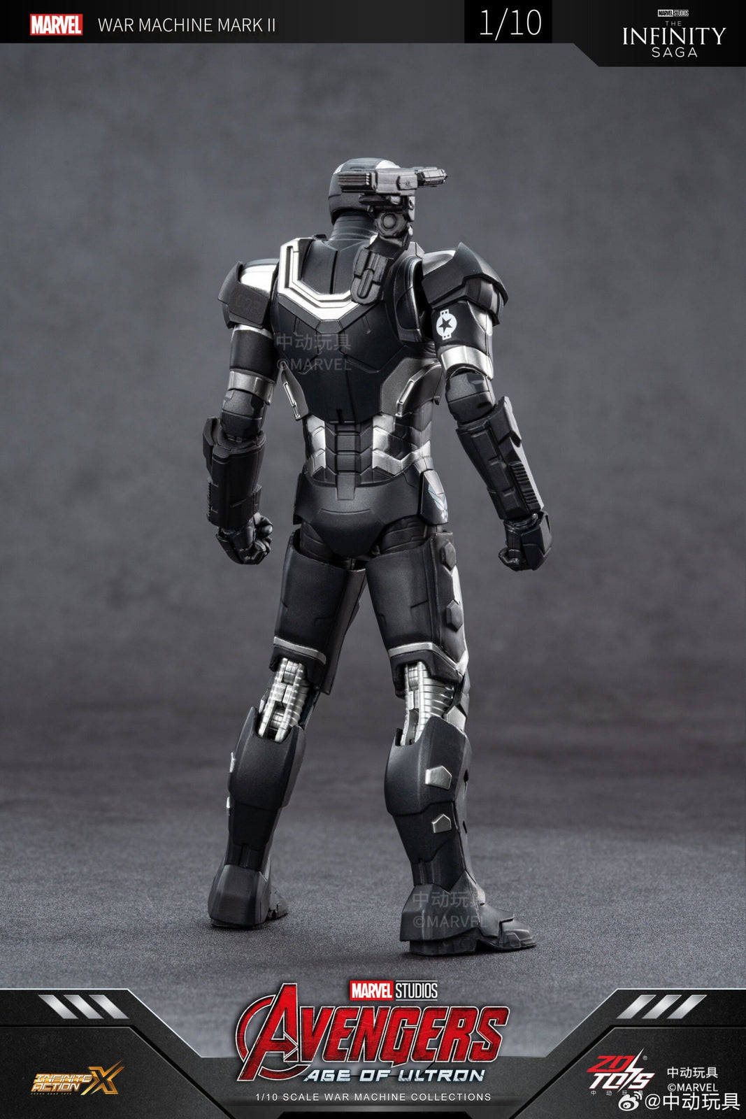ZD Toys Marvel Avengers 1/10 War Machine MK2 Action Figure Set
