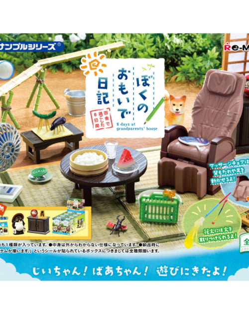 Load image into Gallery viewer, Re-ment Diary of My Memories - 8days at the Grandparents House (Full 8pcs set)
