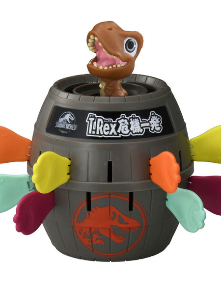 Takara Tomy Pop-Up Jurassic World T-Rex Pirate Game (Board Game)