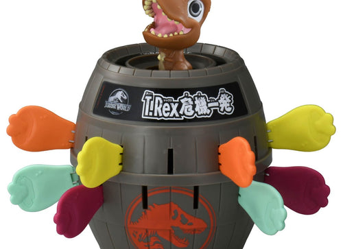 Load image into Gallery viewer, Takara Tomy Pop-Up Jurassic World T-Rex Pirate Game (Board Game)
