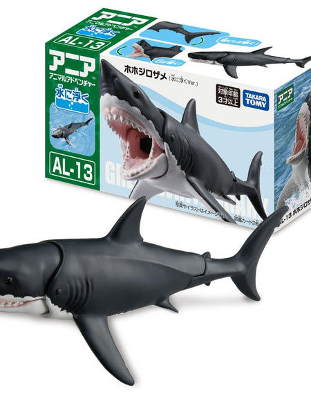 Takara Tomy Ania AL-13 Great White Shark (Floating Version) Figure