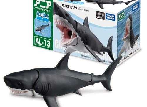 Load image into Gallery viewer, Takara Tomy Ania AL-13 Great White Shark (Floating Version) Figure

