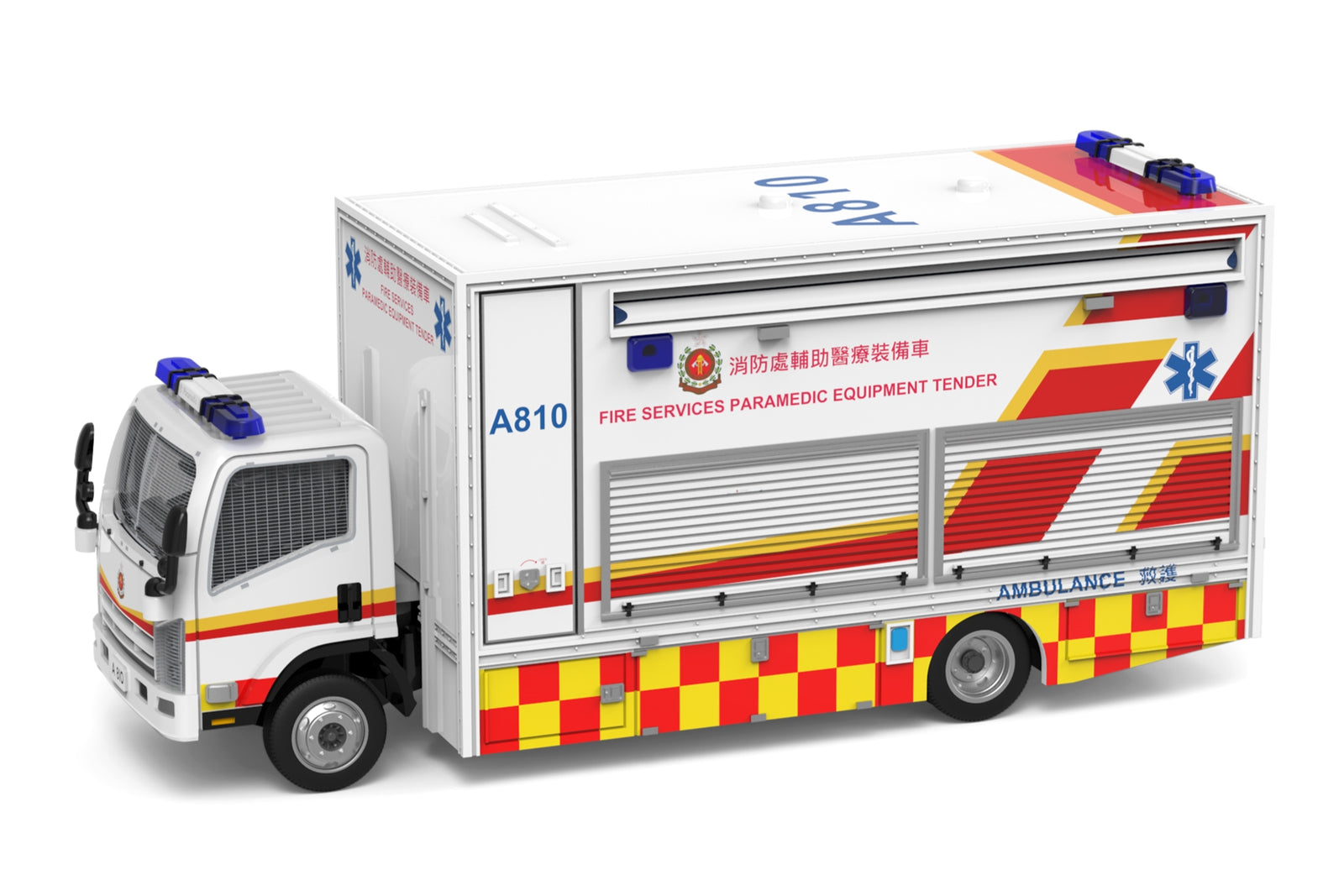 Tiny City 73 Die-cast Model Car ISUZU N Series Paramedic Equipment Tender (PET)