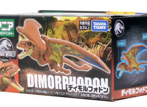 Load image into Gallery viewer, Takara Tomy ANIA Animal Jurassic World Dimorphodon dinosaur Action Figure
