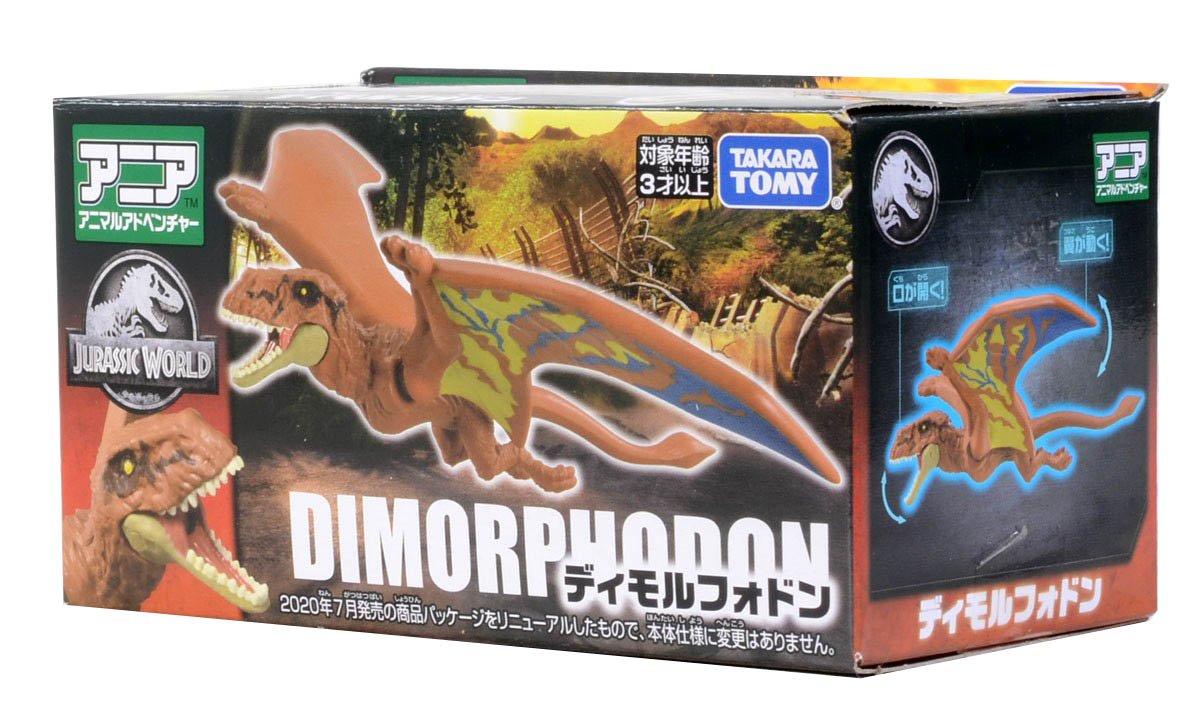 Takara Tomy ANIA Animal Jurassic World Dimorphodon dinosaur Action Figure