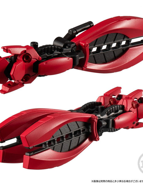 Load image into Gallery viewer, BANDAI MOBILITY JOINT GUNDAM RX-93ff νGUNDAM &amp; MSN-04FF SAZABI SET W/O GUM
