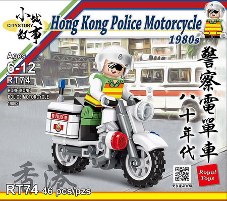 Royal Toys City Story RT74 Hong Kong Police Motorcycle 1980s Bricks (46pcs)