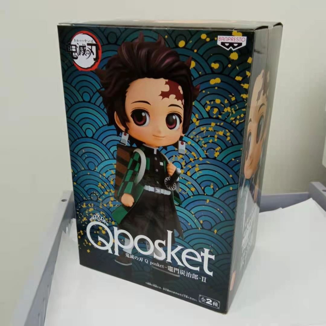 Banpresto Q posket Demon Slayer: Kimetsu no Yaiba Tanjiro Kamado II Figure