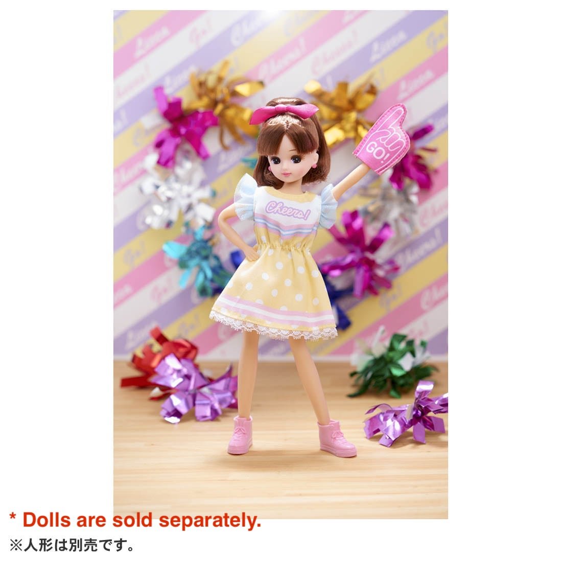 Takara Tomy Licca Chan Doll Dress - LW-13 Cutie Cheerleader