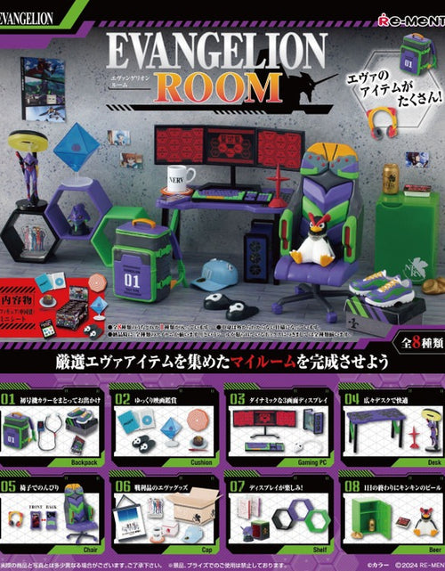 Load image into Gallery viewer, Re-ment Evangelion Room 8pcs Complete Box Collection
