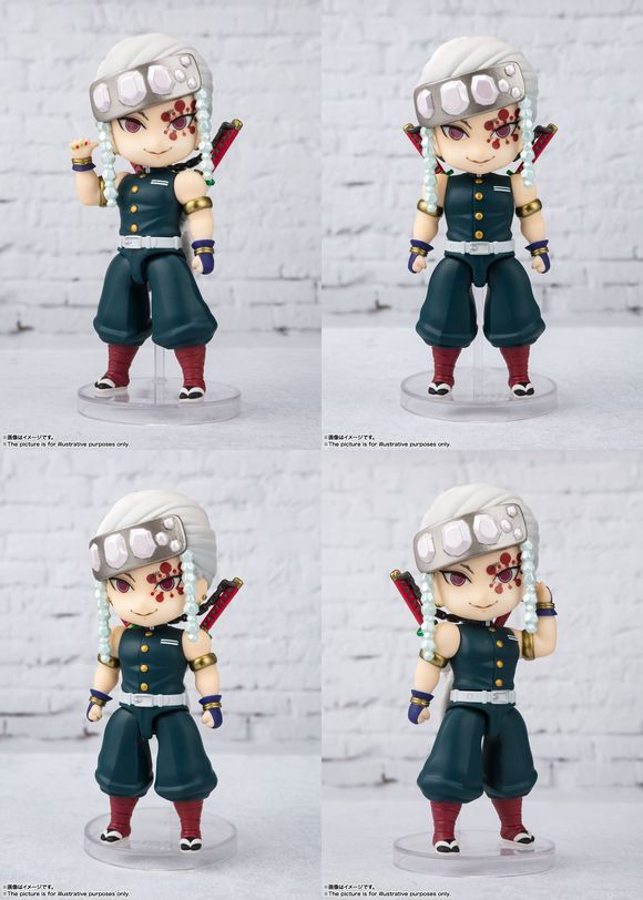 Bandai Tamashii Figuarts Mini Demon Slayer Mini Action Figure - Tengen Uzui