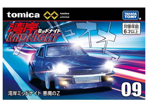Load image into Gallery viewer, Takara Tomy Tomica Premium Unlimited No.09 Wangan Midnight Devil Z
