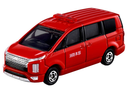 Load image into Gallery viewer, Takara Tomy Tomica Model - 1/65 No.50 Mitsubishi Delica D:5 Fire Command Vehicle
