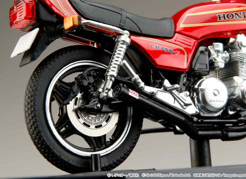 Load image into Gallery viewer, (Pre-order)Hobby JAPAN 1/24 BariBari Legend Motorcycle Gun Koma CB750F Later Ver
