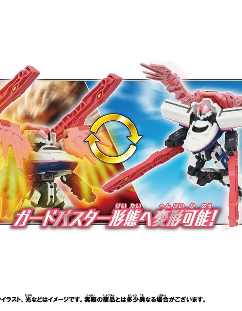 Load image into Gallery viewer, Takara Tomy Shinkansen Deformation Robot SHINKALION CW E4Max Toki Full Max Mode
