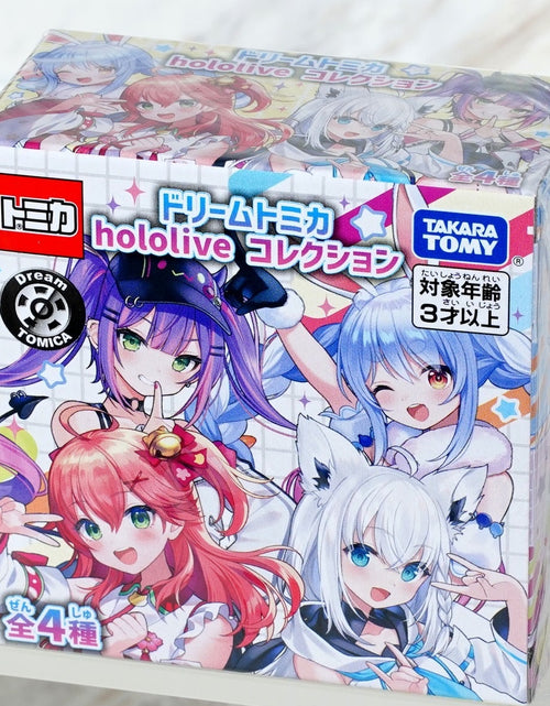 Load image into Gallery viewer, Takara Tomy Dream Tomica hololive Collection Tomica Lottery Model Car (Set of 4)
