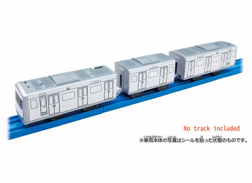 Load image into Gallery viewer, Takara Tomy Plarail Train - ES-12 Oekaki Motorized Train
