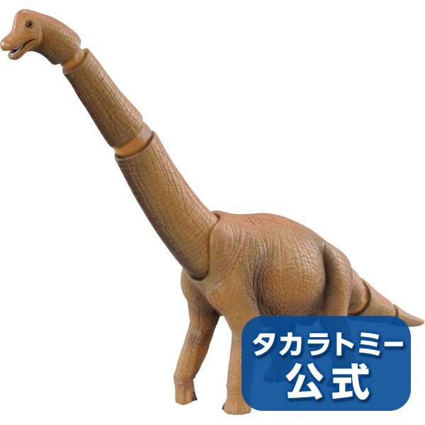 Takara Tomy ANIA Animal Advantage Figure AL-04 Brachiosaurus Model Japan