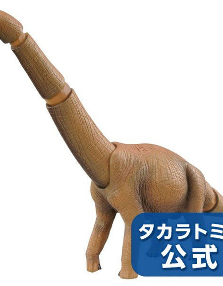 Takara Tomy ANIA Animal Advantage Figure AL-04 Brachiosaurus Model Japan