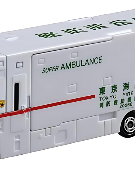 Takara Tomy Tomica No.144 Giga Super Ambulance Diecast Model Car