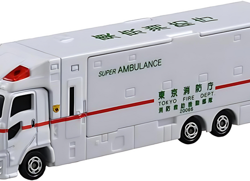 Load image into Gallery viewer, Takara Tomy Tomica No.144 Giga Super Ambulance Diecast Model Car
