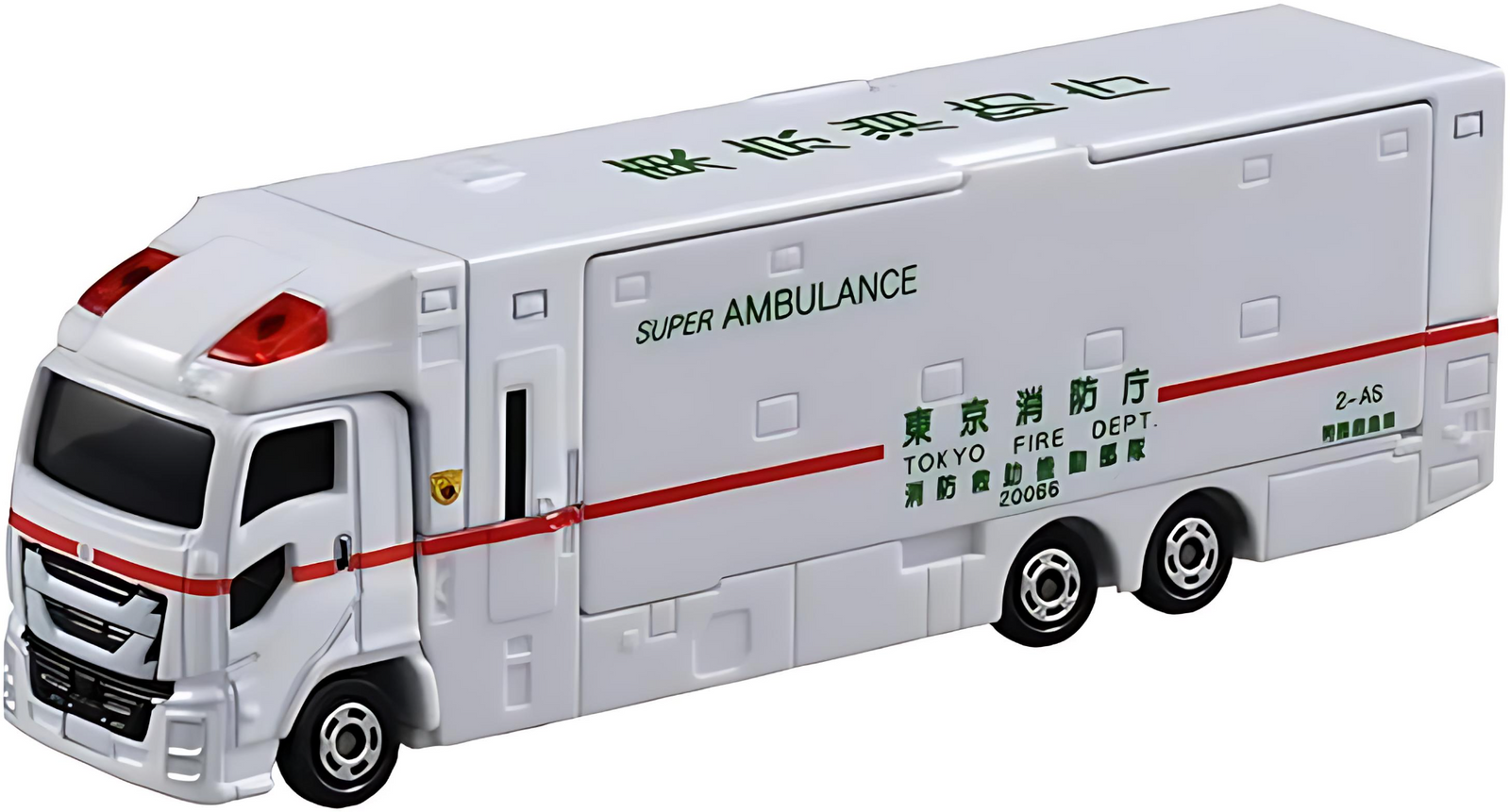 Takara Tomy Tomica No.144 Giga Super Ambulance Diecast Model Car