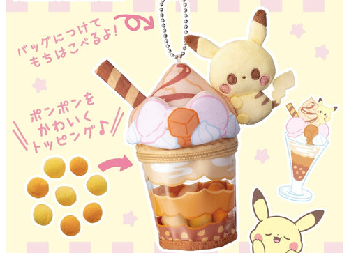 Load image into Gallery viewer, Takara Tomy Pokemon PokePiece Pikachu Caramel Parfait Plush Charm
