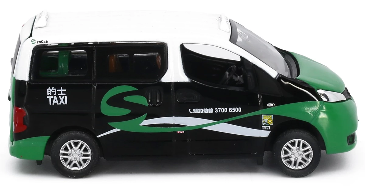 Tiny City 47 Hong Kong Syncab 1/64 Multipurpose Taxi Model Car (New Territories)