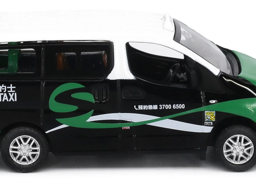 Load image into Gallery viewer, Tiny City 47 Hong Kong Syncab 1/64 Multipurpose Taxi Model Car (New Territories)
