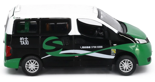 Load image into Gallery viewer, Tiny City 47 Hong Kong Syncab 1/64 Multipurpose Taxi Model Car (New Territories)
