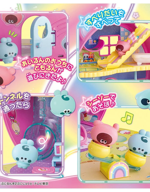 Load image into Gallery viewer, Takara Tomy Punirunes Puni Puni Airun Punirun&#39;s House playset

