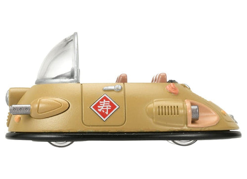 Load image into Gallery viewer, Takara Tomy Dream Tomica Tomica x Dragon Ball Ox-King`s Car Model Car
