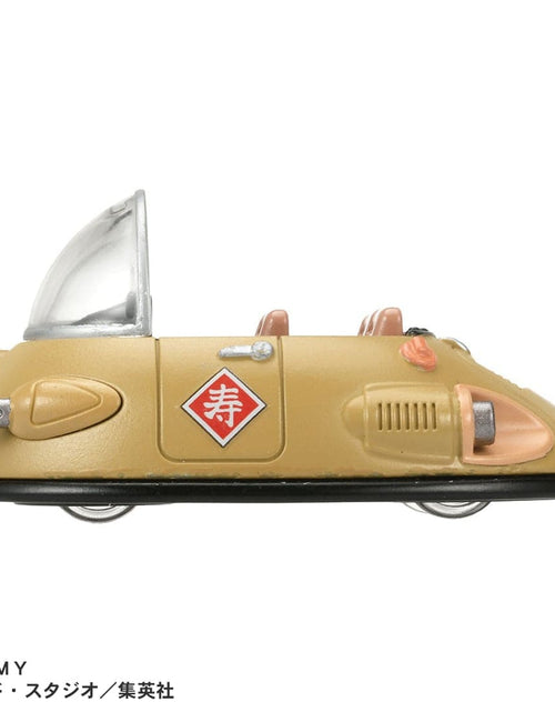 Load image into Gallery viewer, Takara Tomy Dream Tomica Tomica x Dragon Ball Ox-King`s Car Model Car
