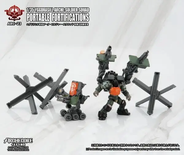 TA ARCHECORE ARC-23 YGGDRASILL ARCHE-SOLDIER SQUAD Portable Fortifications