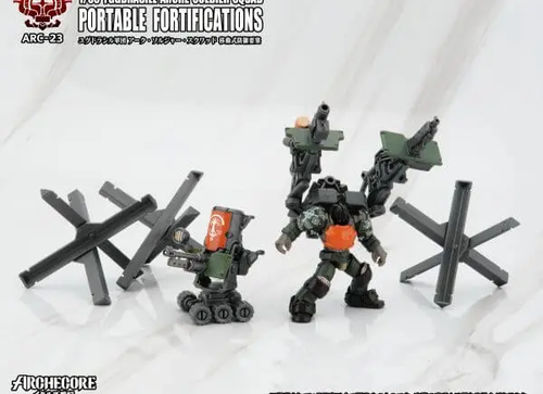 Load image into Gallery viewer, TA ARCHECORE ARC-23 YGGDRASILL ARCHE-SOLDIER SQUAD Portable Fortifications
