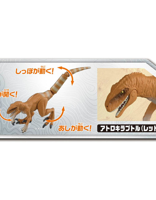 Load image into Gallery viewer, Takara Tomy ANIA animal Action Figure - Jurassic World 3 Hunter Set
