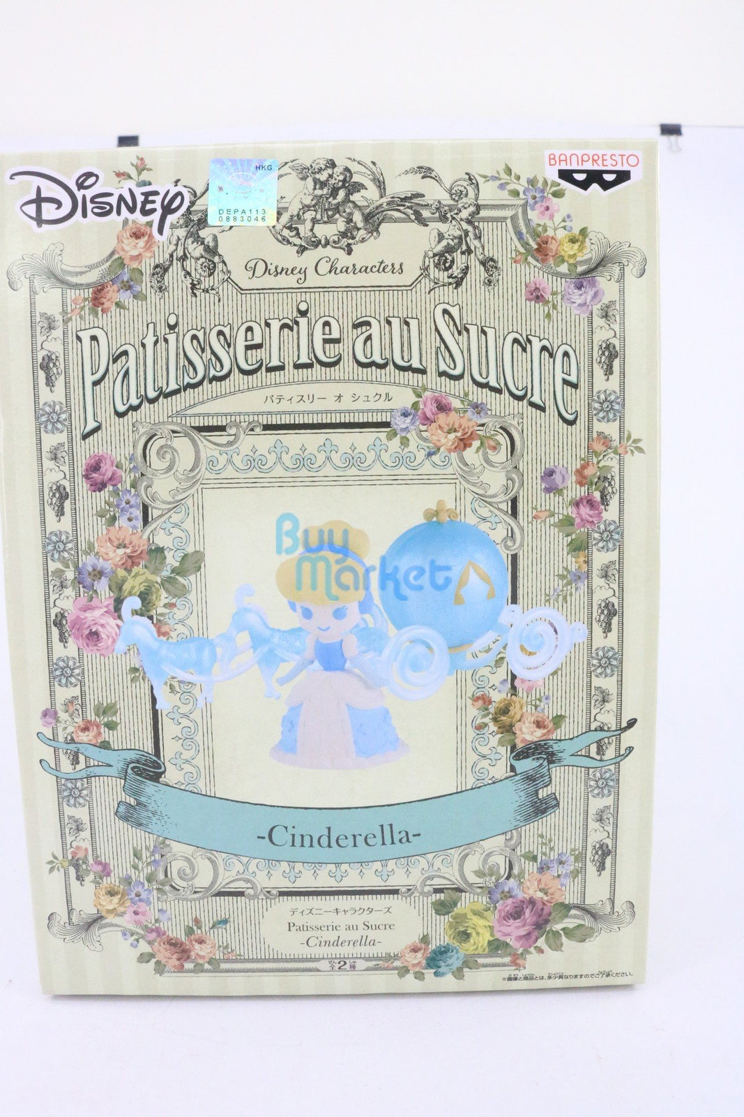 Banpresto Disney Princess Character Patisserie au Sucre Cinderella FULLSET new