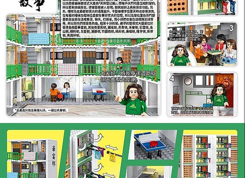 Load image into Gallery viewer, Royal Toys Building Blocks Bricks RT29 : Public Housing (411 Pcs/Pzs)
